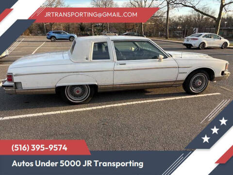 1981 Pontiac Bonneville