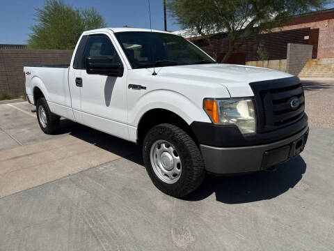 2011 Ford F-150 XL