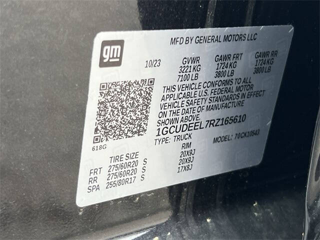 2024 Chevrolet Silverado 1500