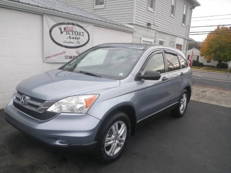 2010 Honda CR-V for sale at VICTORY AUTO in Lewistown PA