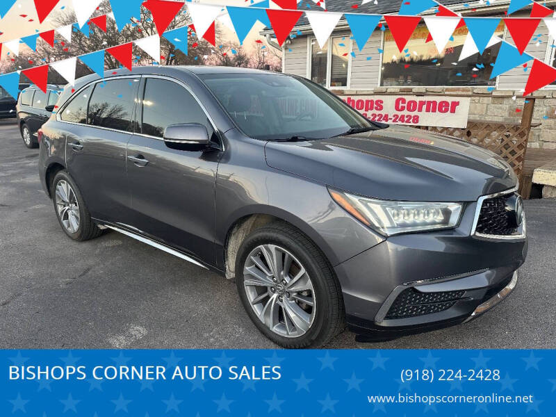 2017 Acura MDX Technology Package's photo