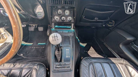 1971 Chevrolet Corvette