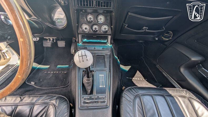 1971 Chevrolet Corvette