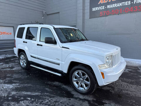 2012 Jeep Liberty for sale at Small Town Auto Sales Inc. in Hazleton PA