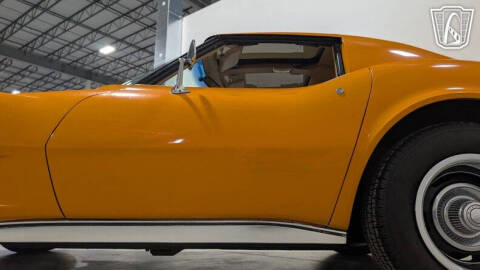 1977 Chevrolet Corvette