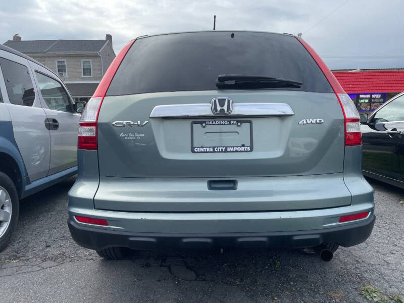 2011 Honda CR-V EX