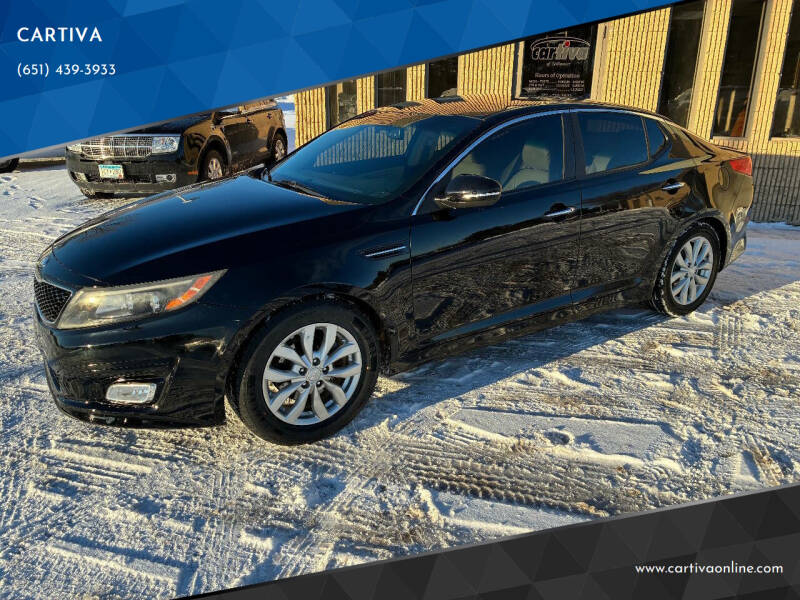 2014 Kia Optima EX's photo