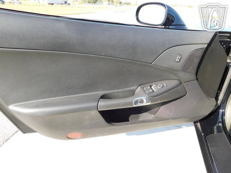 2005 Chevrolet Corvette