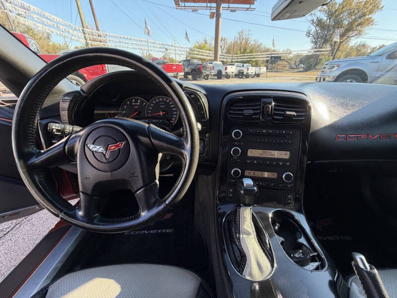 2005 Chevrolet Corvette