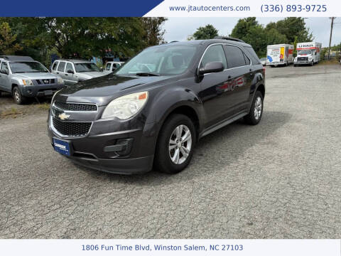 2014 Chevrolet Equinox LT