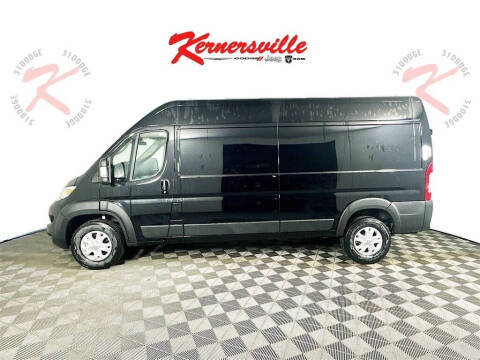 2026 RAM ProMaster