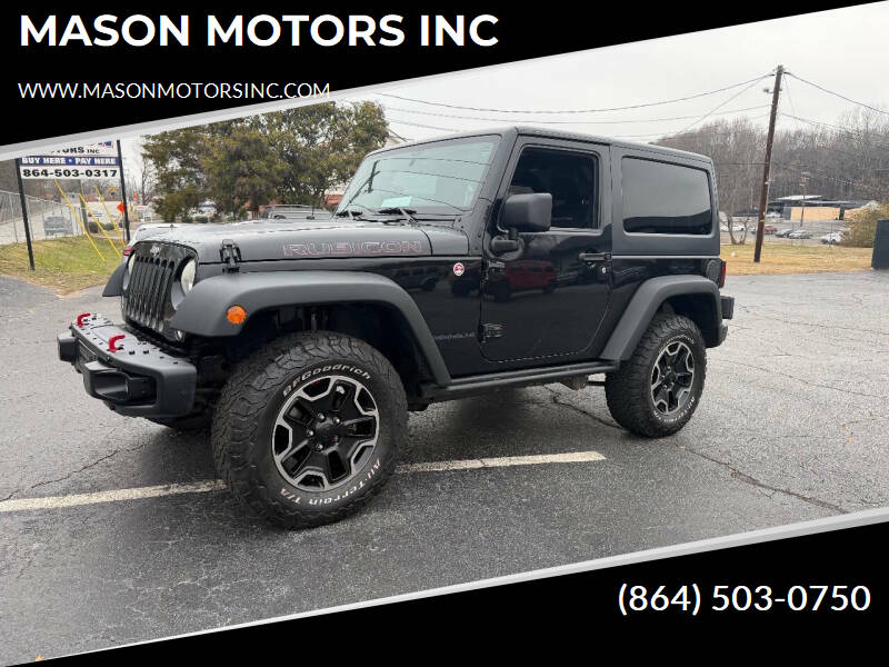 2014 Jeep Wrangler Rubicon X