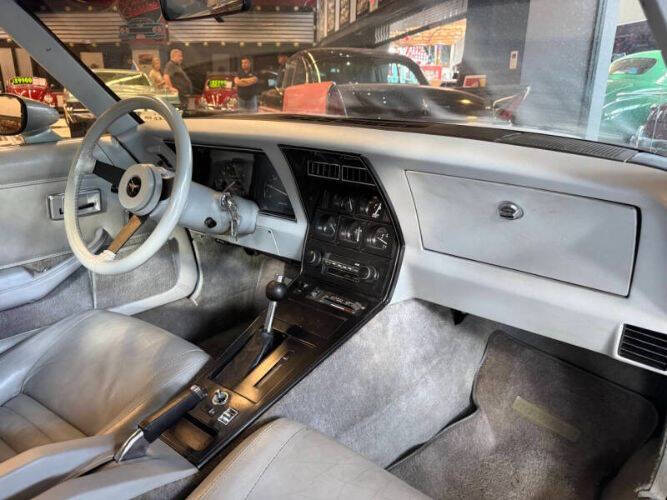 1981 Chevrolet Corvette