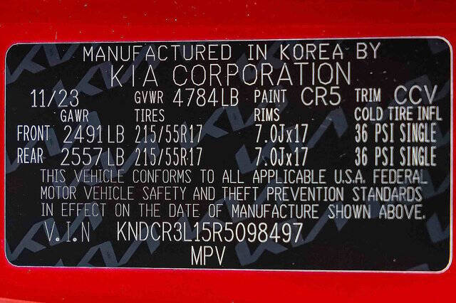 2024 Kia Niro EV Wind