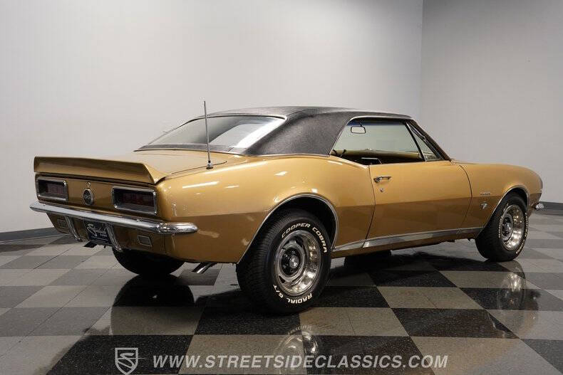 1967 Chevrolet Camaro