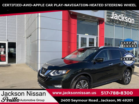 2019 Nissan Rogue