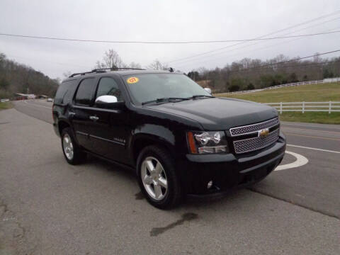 2007 Chevrolet Tahoe for sale at Car Depot Auto Sales Inc in Knoxville TN