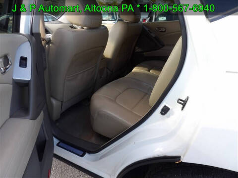 2013 Nissan Murano S