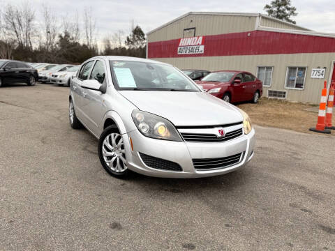 2008 Saturn Astra