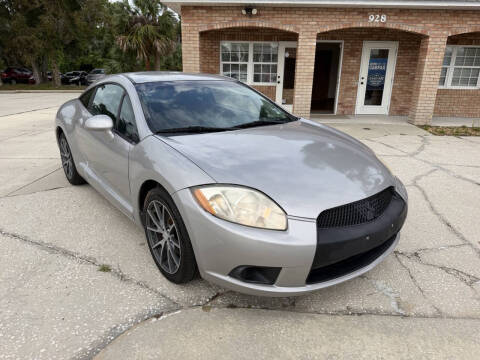 2012 Mitsubishi Eclipse GS Sport