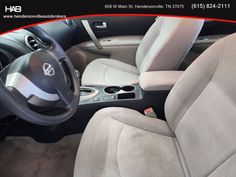 2014 Nissan Rogue Select S