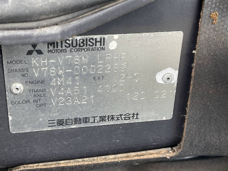 2000 Mitsubishi Pajero