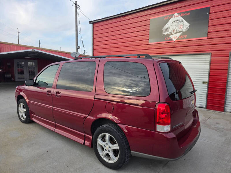 2005 Chevrolet Uplander Cargo