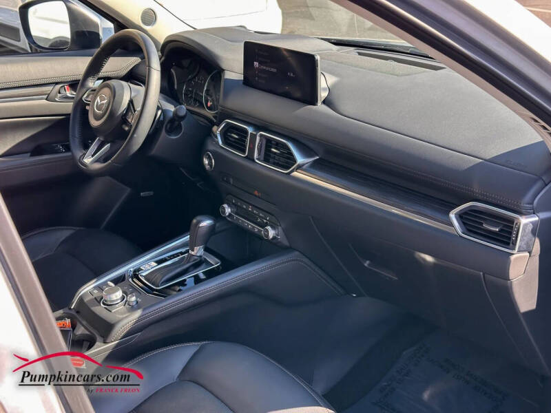 2023 Mazda CX-5 2.5 S Premium Plus