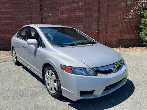 2009 Honda Civic for sale at ELITE AUTOPLEX in Burlington NC