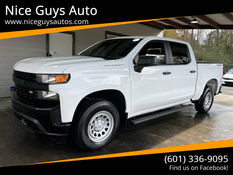 2021 Chevrolet Silverado 1500 Work Truck's photo