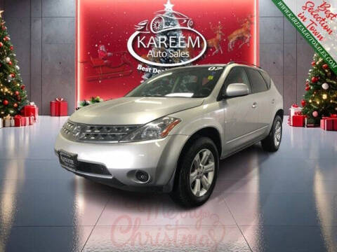 2007 Nissan Murano S