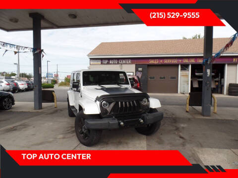 2014 Jeep Wrangler Unlimited Altitude Edition