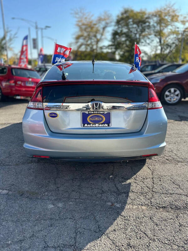 2013 Honda Insight