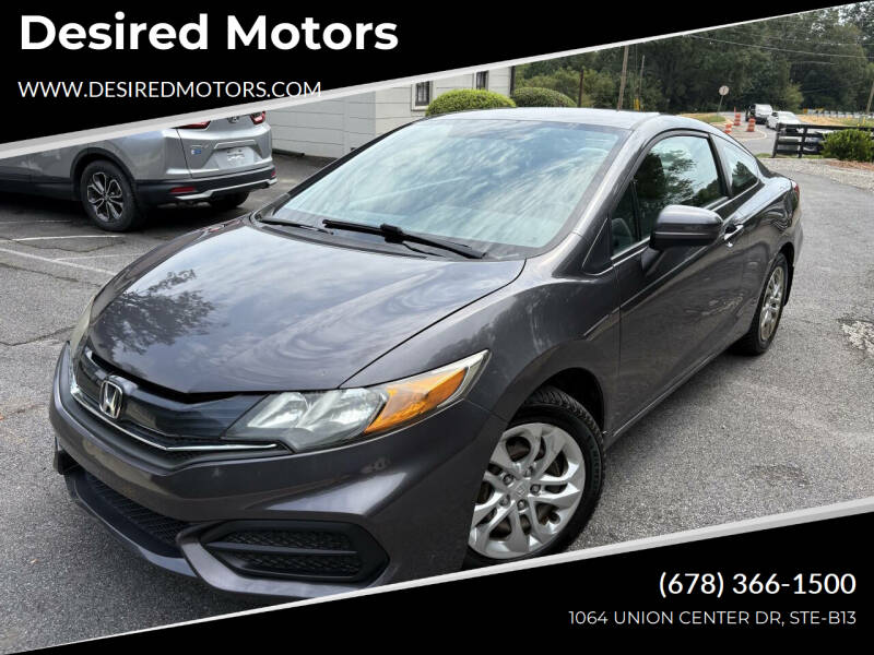 2014 Honda Civic LX