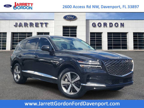 2024 Genesis GV80 2.5T