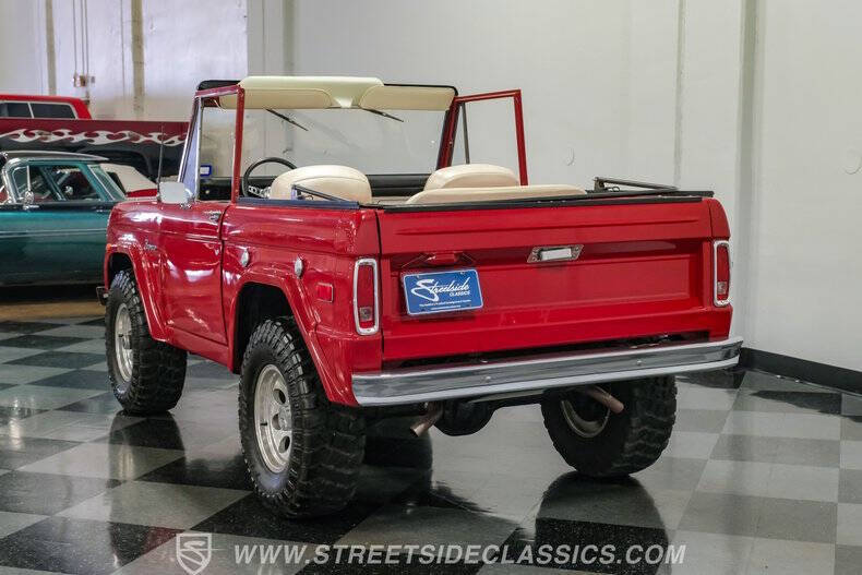 1972 Ford Bronco
