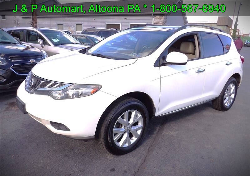 2013 Nissan Murano S