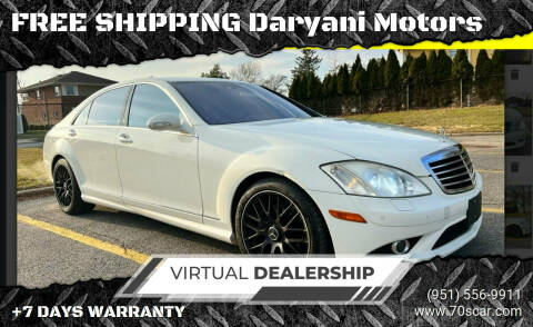 2008 Mercedes-Benz S-Class for sale at FREE SHIPPING     Daryani Group - FREE SHIPPING Daryani Group in Riverside CA