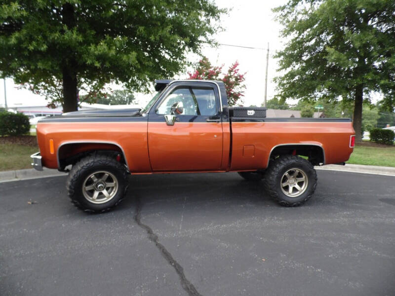 1976 Chevrolet Silverado 1500