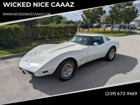 1978 Chevrolet Corvette