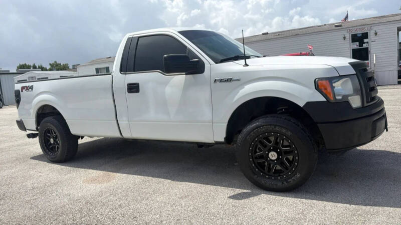 2011 Ford F-150