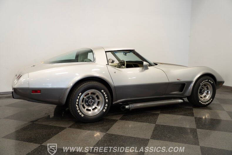 1978 Chevrolet Corvette