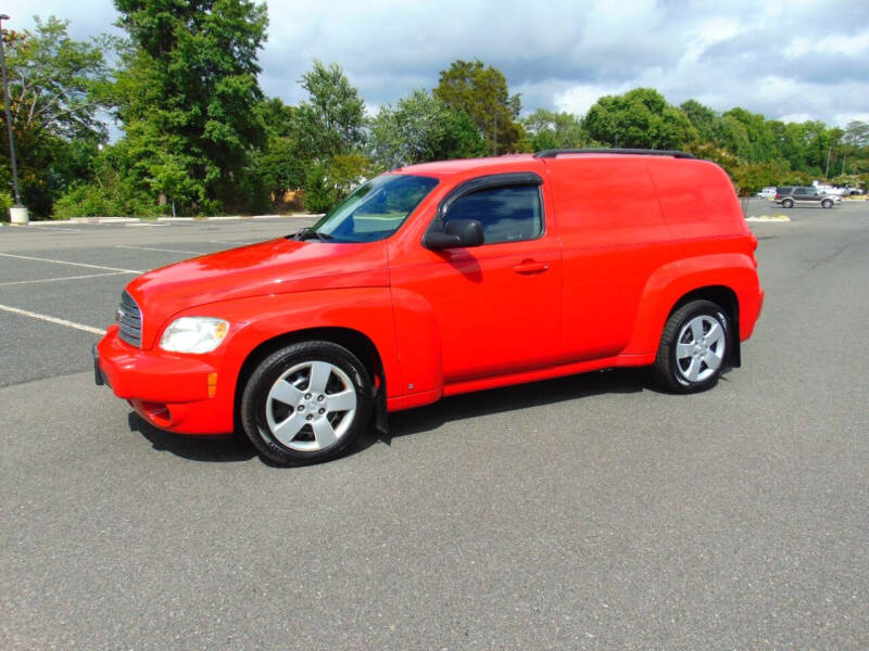 CR Garland Auto Sales Car Dealer in Fredericksburg, VA