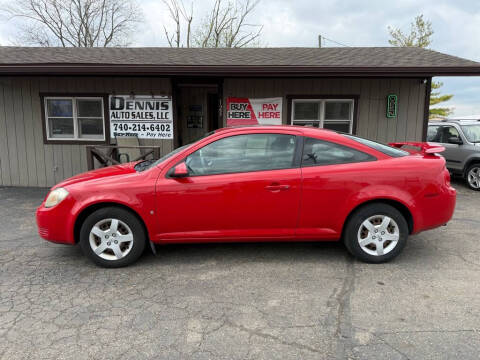2008 Chevrolet Cobalt LT