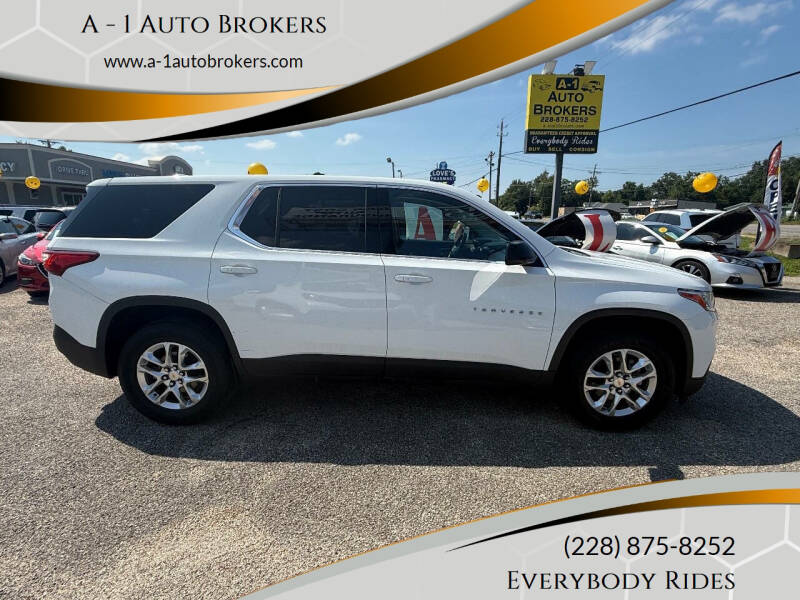 2020 Chevrolet Traverse LS's photo