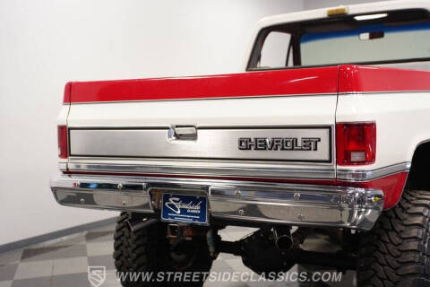 1986 Chevrolet C/K 10 Series