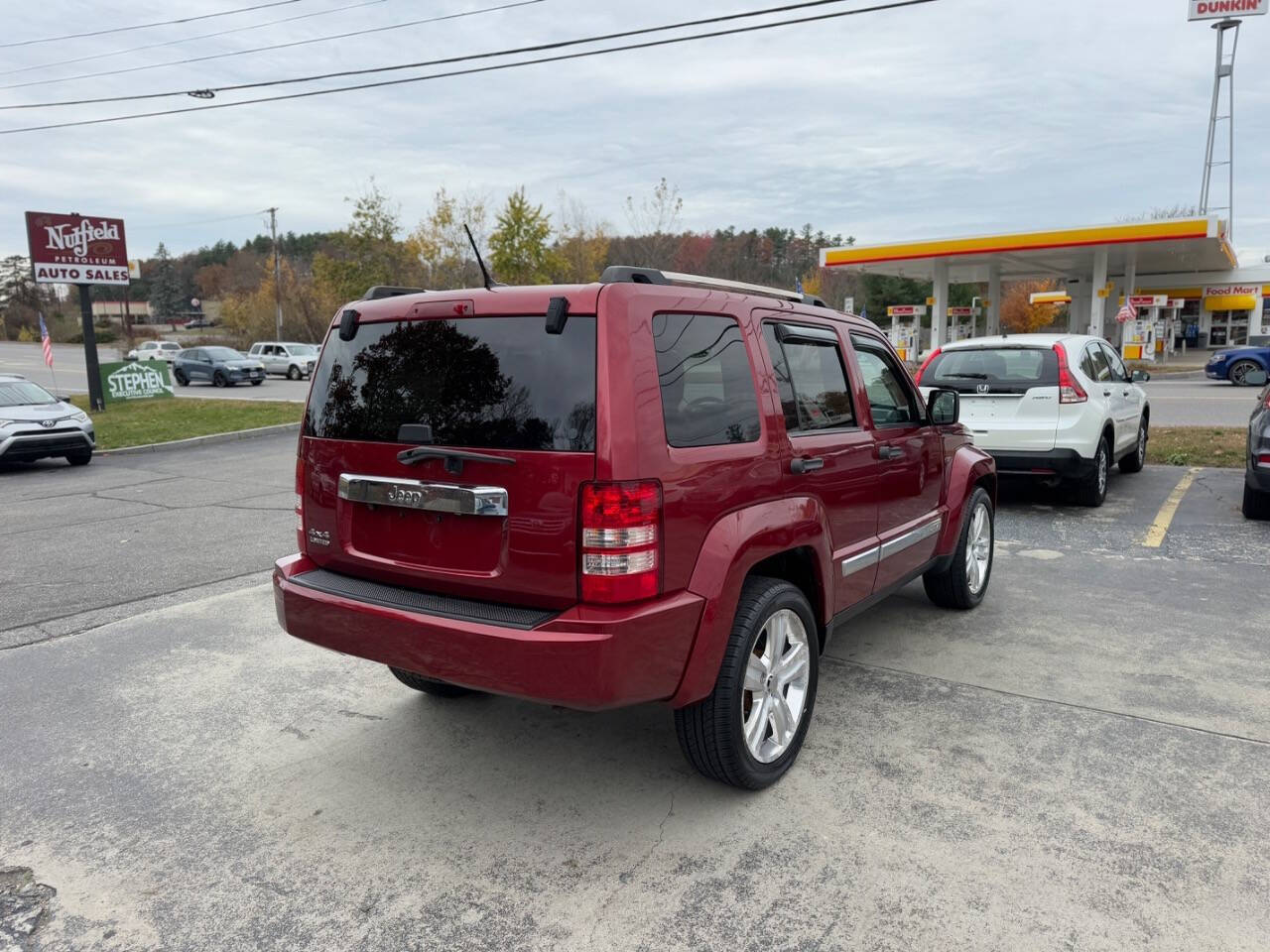 2012 Jeep Liberty for sale at Nutfield Petroleum in Londonderry, NH