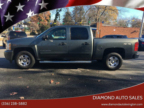 2011 Chevrolet Silverado 1500 for sale at Diamond Auto Sales in Lexington NC