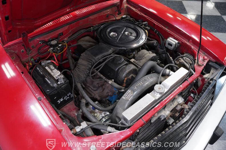 1980 Ford Pinto