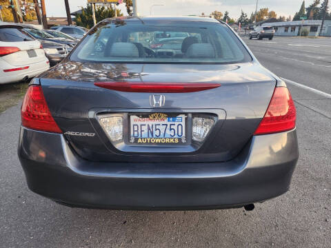 2007 Honda Accord Special Edition